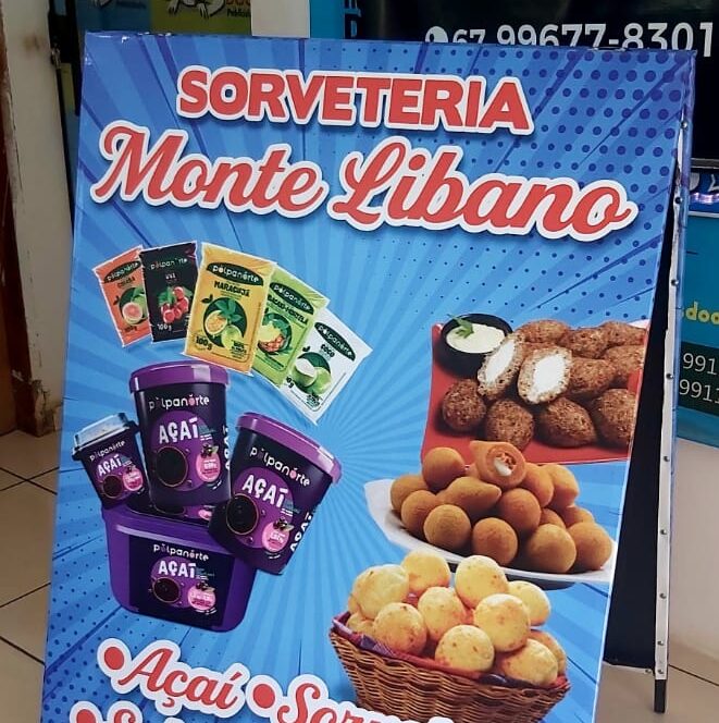 Sorveteria Monte Líbano