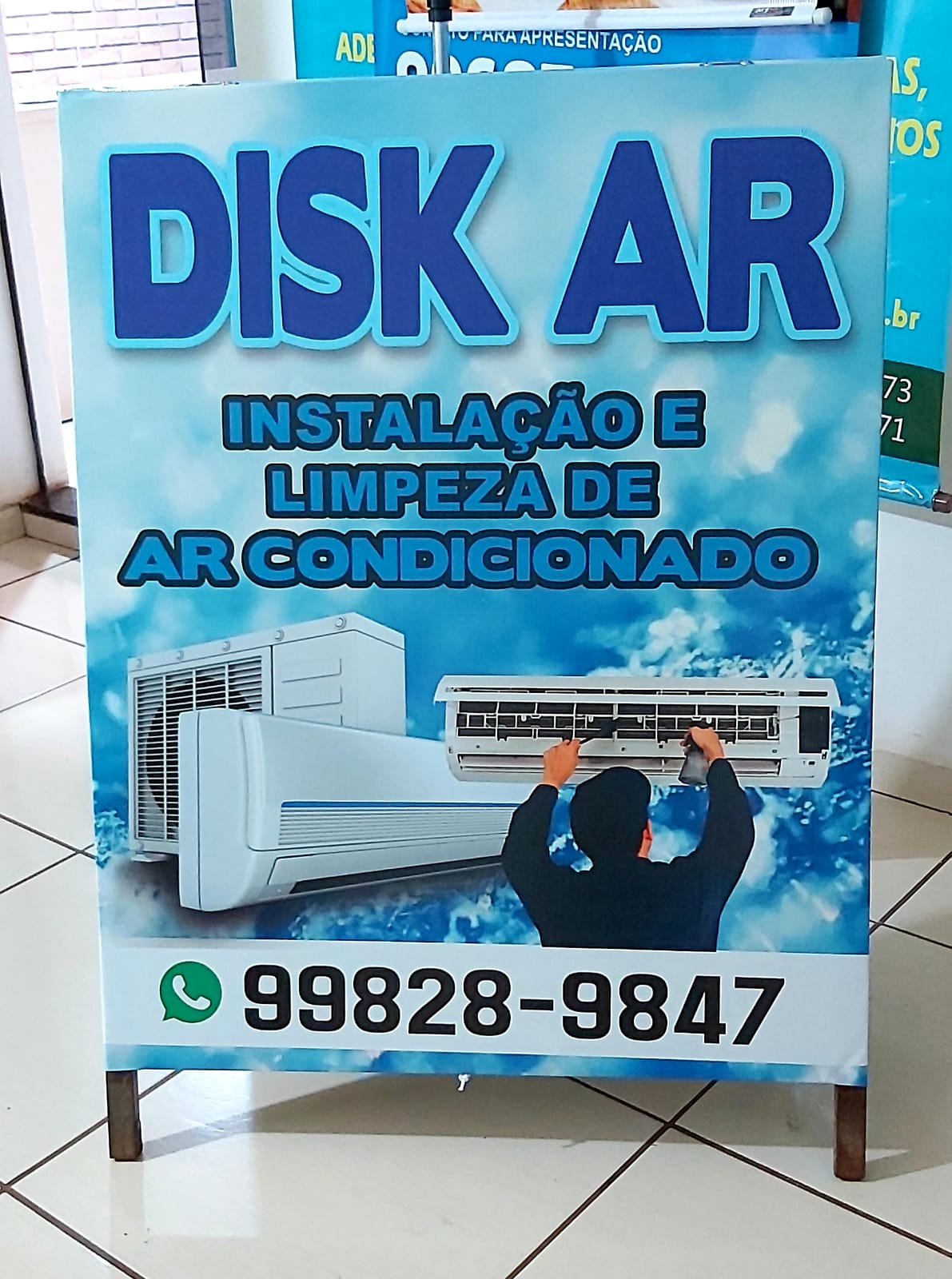 Disk Ar